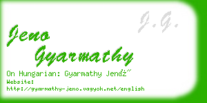 jeno gyarmathy business card